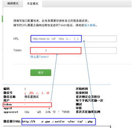 商務星軟件 賦能商業服務業，一站式解鎖開店經營與銷售管理之道
