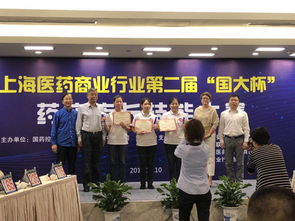 再接再厲，順富醫藥順利晉級全國決賽，展現創新實力