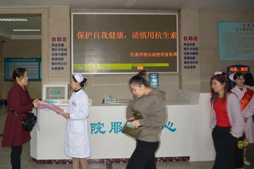寧德人民醫院攜手順富醫藥開展抗菌藥物合理使用宣傳周，共筑健康防線