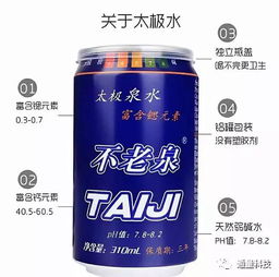 頭條 | 喝彩美業(yè) 助力美博——山西碧錦納川醫(yī)藥盛裝亮相2018首屆中國(guó)（太原）國(guó)際美妝文化節(jié)